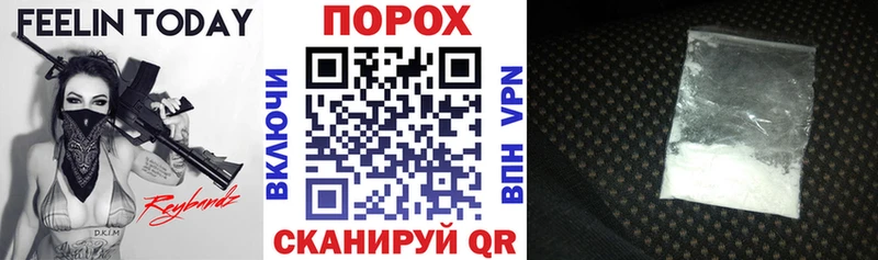 даркнет состав  где купить наркоту  МЕГА как зайти  Игра  Амфетамин 97% 