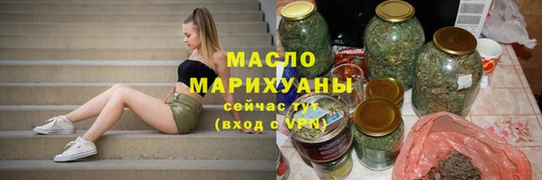 стаф Белоозёрский