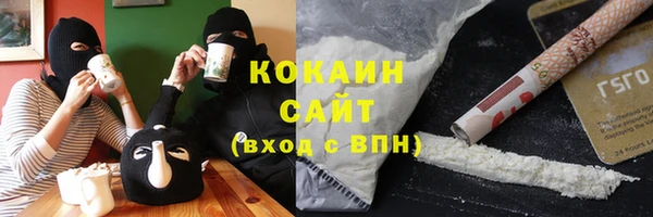 прущие крисы Строитель