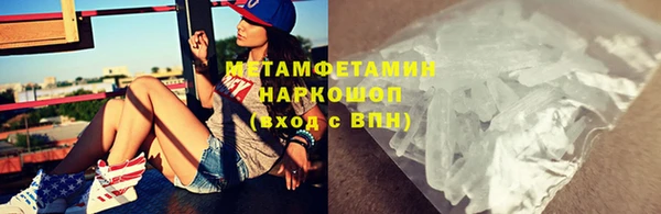 стаф Белоозёрский