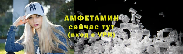 стаф Белоозёрский