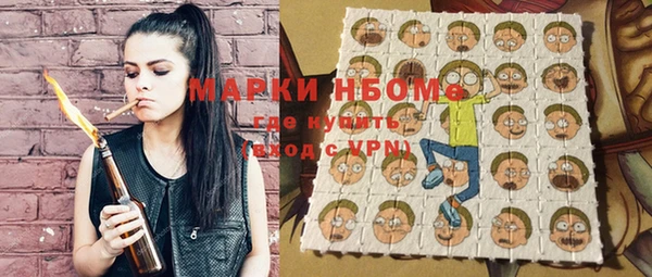 стаф Белоозёрский