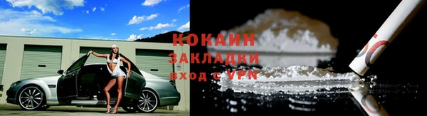 стаф Белоозёрский