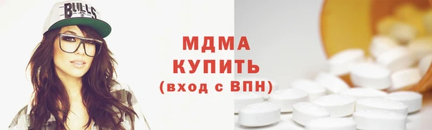 стаф Белоозёрский