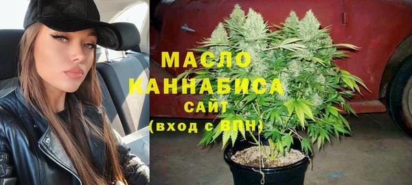 стаф Белоозёрский