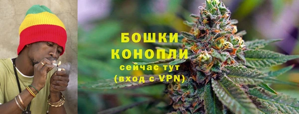 альфа пвп VHQ Беломорск