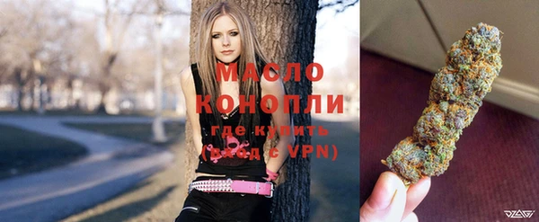 альфа пвп VHQ Беломорск