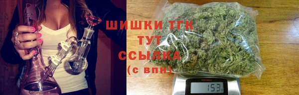 альфа пвп VHQ Беломорск