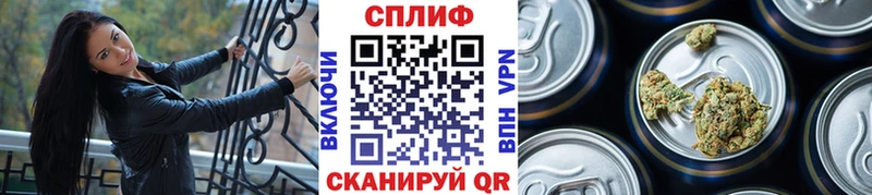 сколько стоит  Игра  Шишки марихуана OG Kush 